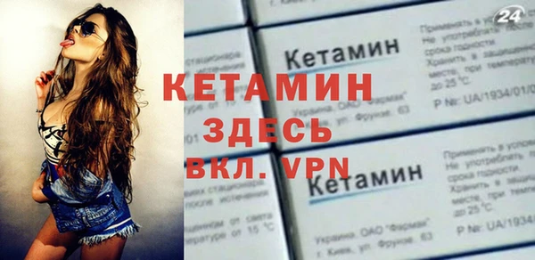 кокаин колумбия Богданович